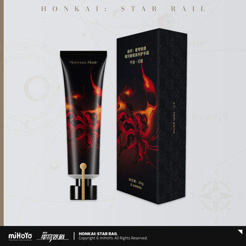 Honkai: Star Rail — Mortenax Blade Galaxy Fragrance Hand Cream