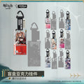 Arknights — Pass 55.0 Acrylic Keychain (Random Single)