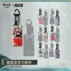 Arknights — Pass 55.0 Acrylic Keychain (Random Single)