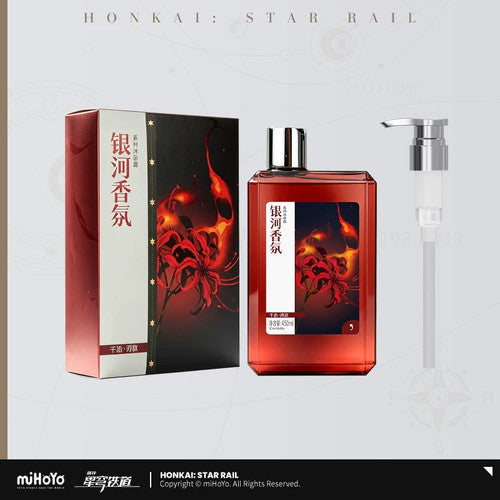 Honkai: Star Rail — Mortenax Blade Galaxy Fragrance Body Wash