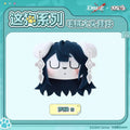 Path to Nowhere — Rahu Big Head Plush Keychain — ZOGGY Collab
