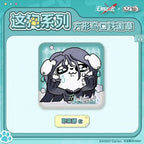 Path to Nowhere — Yelena Square Soft Can Badge — ZOGGY Collab