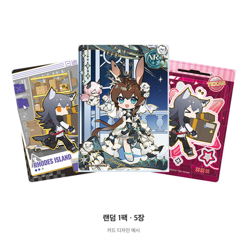 텍사스(UR)·아미야(NR)·텍사스(TSR) 카드 예시 3장과 랜덤 1팩 5장 안내