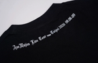 Close-up of the back neck print: Ave Mujica Live Tour Taipei 2026 08.08-09