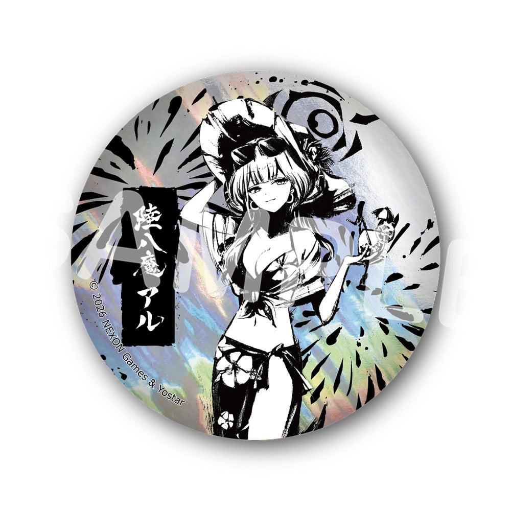 Blue Archive — Aru Ink Wash Hologram Can Badge — TSUTAYA POPUP SHOP Problem Solver 68