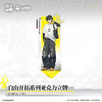 명일방주: 엔드필드 자유 개척 아크릴 스탠드 · 관리자(남성) · 디자인 상세