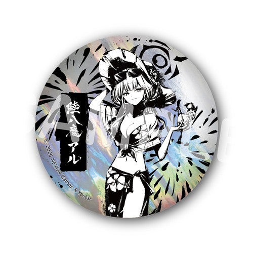 Blue Archive — Aru Ink Wash Hologram Can Badge — TSUTAYA POPUP SHOP Problem Solver 68