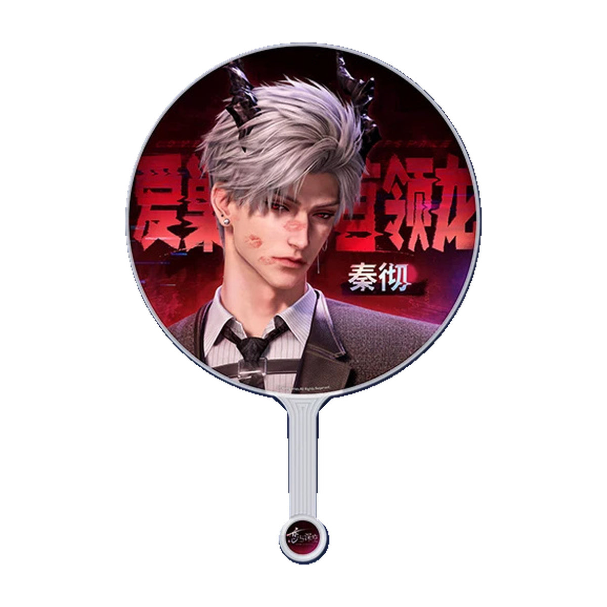 Round Sylus portrait fan with red lettering and a long handle