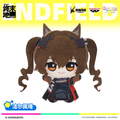 Arknights: Endfield — Gilberta BANPRESTO Chibigurumi Vol. 2 Plush