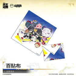Arknights: Endfield — Protective Wrapping Cloth — Infinite Combo