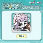 Path to Nowhere — Hella Square Soft Can Badge — ZOGGY Collab