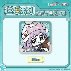 Path to Nowhere — Hella Square Soft Can Badge — ZOGGY Collab