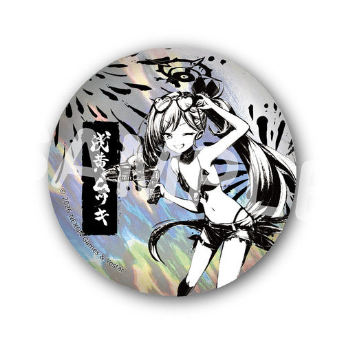 Blue Archive — Mutsuki Ink Wash Hologram Can Badge — TSUTAYA POPUP SHOP Problem Solver 68