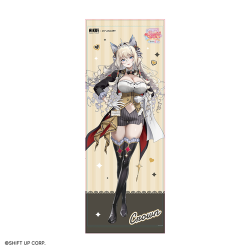 GODDESS OF VICTORY: NIKKE × and GALLERY Vol. 4 Wall Tapestry · Crown