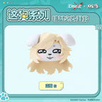 Path to Nowhere — Vautour Bleu Big Head Plush Keychain — ZOGGY Collab