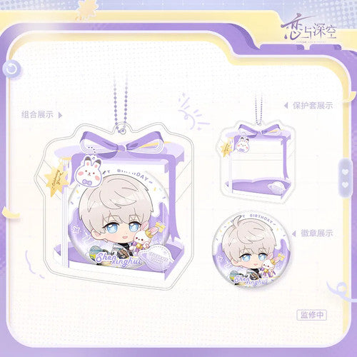 Love and Deepspace — Xavier Birthday 2026 Chibi Cover + Badge Set
