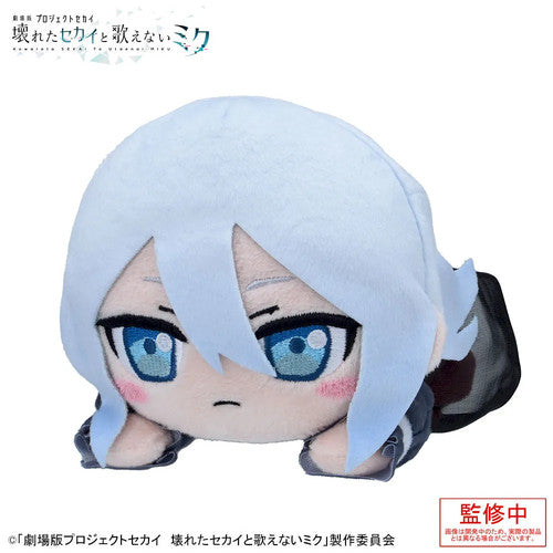 Project Sekai — Kanade Yoisaki Lying-Down Plush — The Movie
