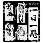 Blue Archive — Ink Wash "One Evil Deed a Day" Magnet Sheet — TSUTAYA POPUP SHOP Problem Solver 68