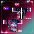 Hololive — IRyS 1st Concert HOPE Beyond the Stars Live Goods Happi Coat