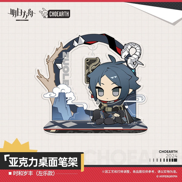 Arknights: Zuo Le Acrylic Pen Holder Stand - Yan Inspector Ver