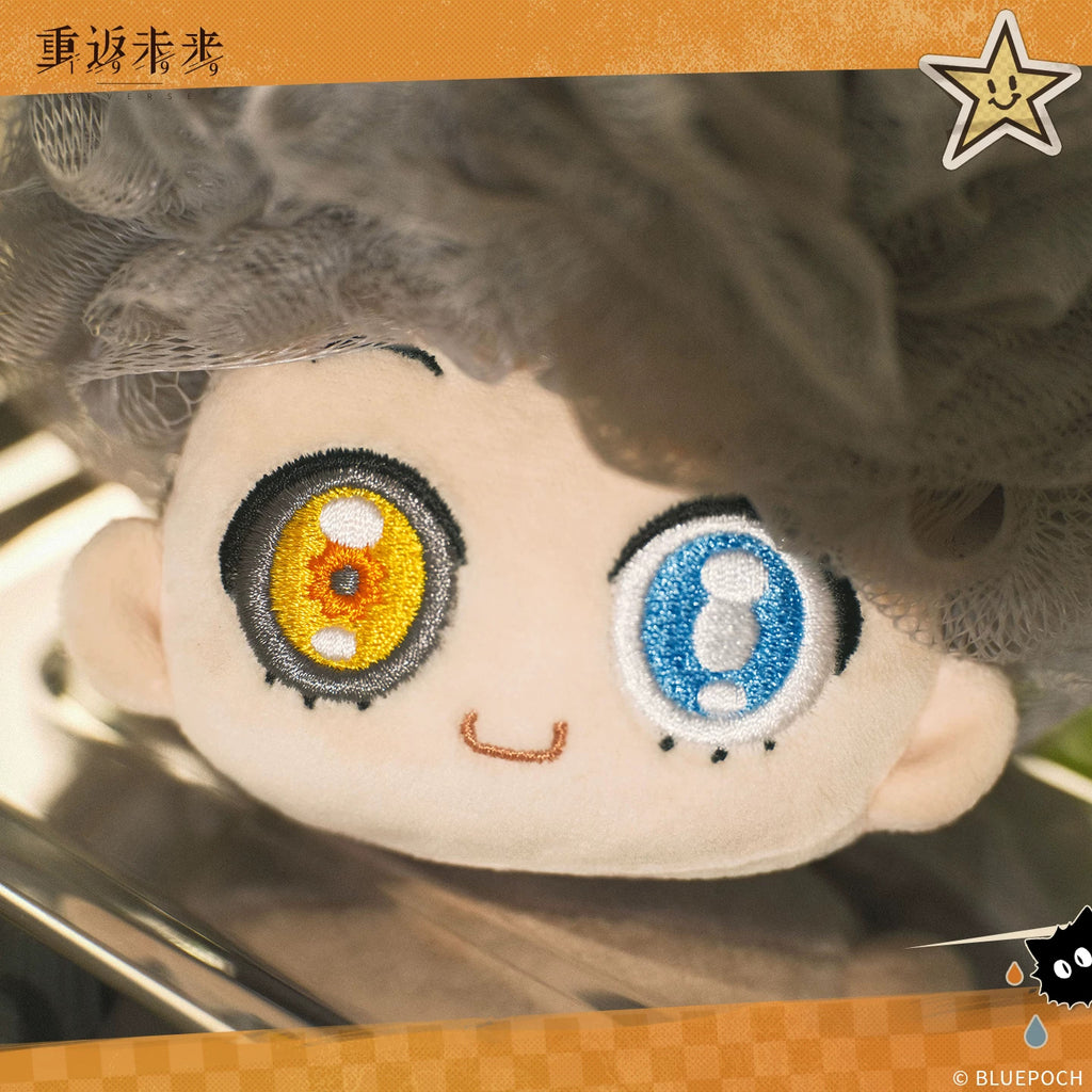 Reverse: 1999 — X Arcane Affairs Department Plush Keychain