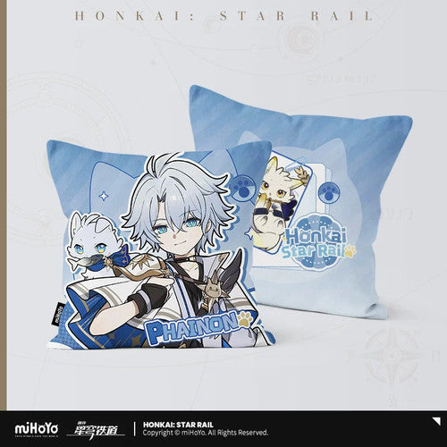 Honkai: Star Rail — Phainon Tiny Cat Square Cushion Cover + Insert Set