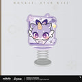 Honkai: Star Rail — Castorice Pom-Pom Exhibition Hall Chimera Spring Acrylic Stand