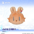 Arknights: Endfield Rabbit Plush Badge · Perlica · product image