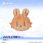 Arknights: Endfield Rabbit Plush Badge · Perlica · product image