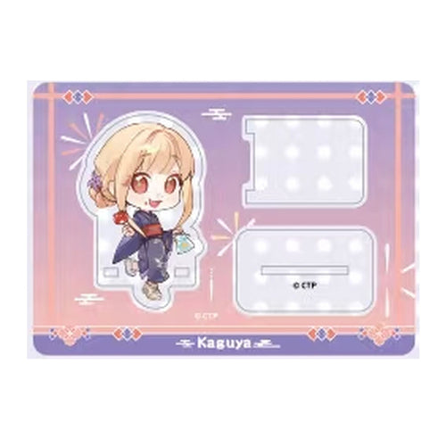 Kaguya yukata SD screen clip: SD Kaguya in a yukata and two clear parts on a purple and pink sheet