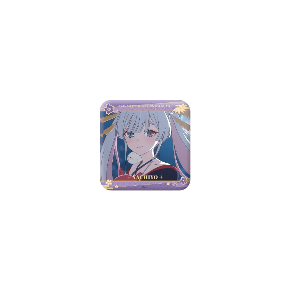 Cosmic Princess Kaguya! — Yachiyo Runami BOOMCOMIC Scene Square Can Badge 02 (Non-Random)