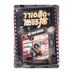 Zenless Zone Zero SHININGSOUL PT-206 card. A filmstrip-style card with a small figure and cat at a shop entrance, beneath the printed Chinese title 7710和他的猫.