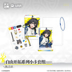 Arknights: Endfield Free Exploration Photocard & Badge Set · Chen Qianyu · design detail