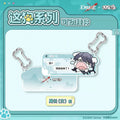 Path to Nowhere — Chief (Female) Moving Keychain — ZOGGY Collab
