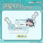 Path to Nowhere — Chief (Female) Moving Keychain — ZOGGY Collab