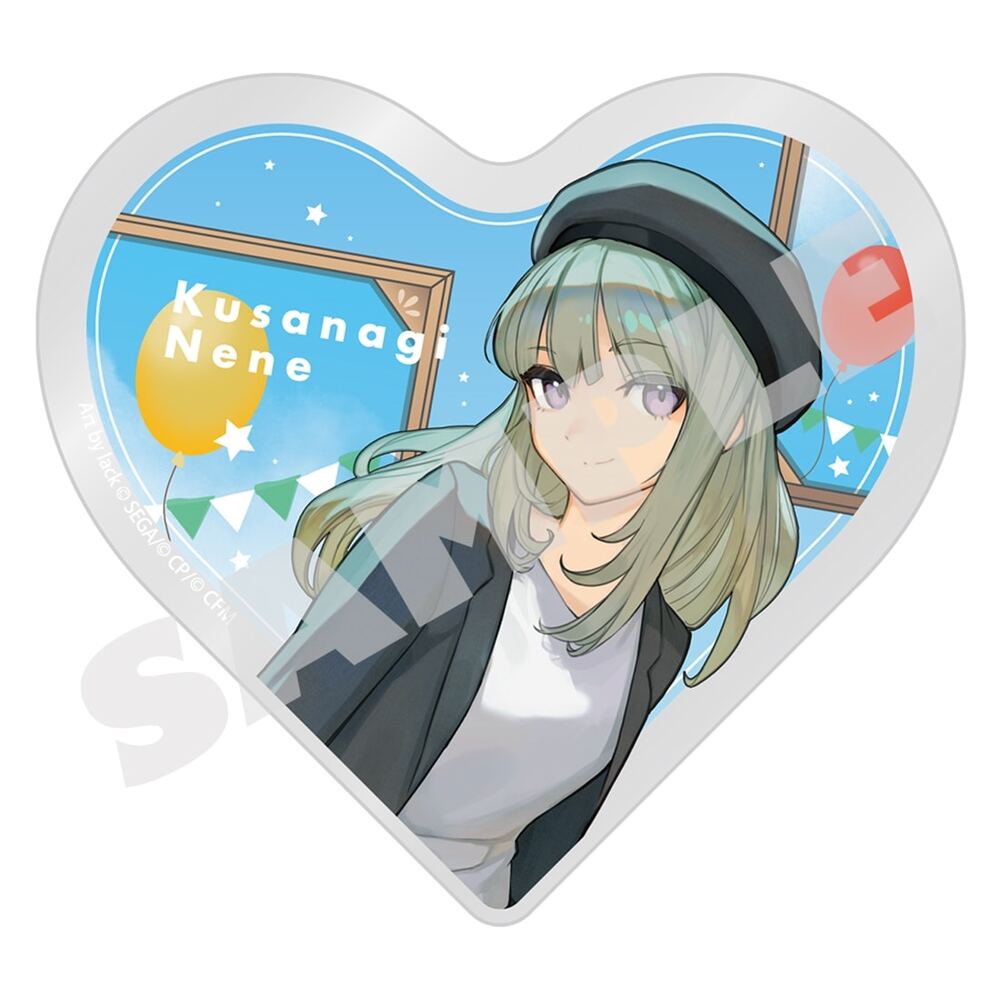 Project Sekai — Nene Kusanagi Heart Acrylic Block — ZOZOTOWN Vol. 3 Commissioned Illustration