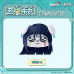 Path to Nowhere — Yelena Big Head Plush Keychain — ZOGGY Collab