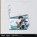 Honkai: Star Rail — Dan Heng • Permansor Terrae Acrylic Keychain / Autumn Festival