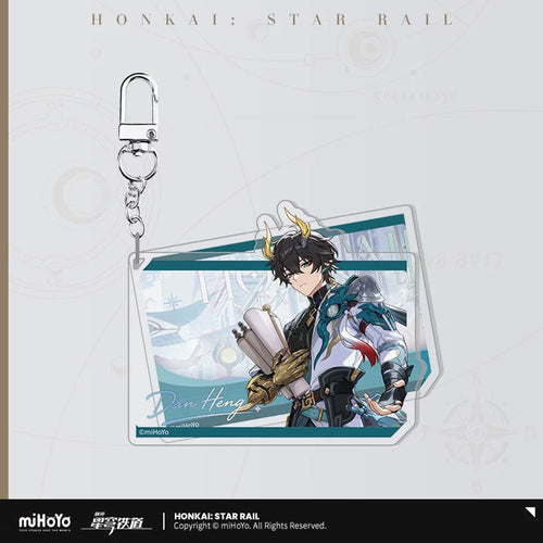 Honkai: Star Rail — Dan Heng • Permansor Terrae Acrylic Keychain / Autumn Festival