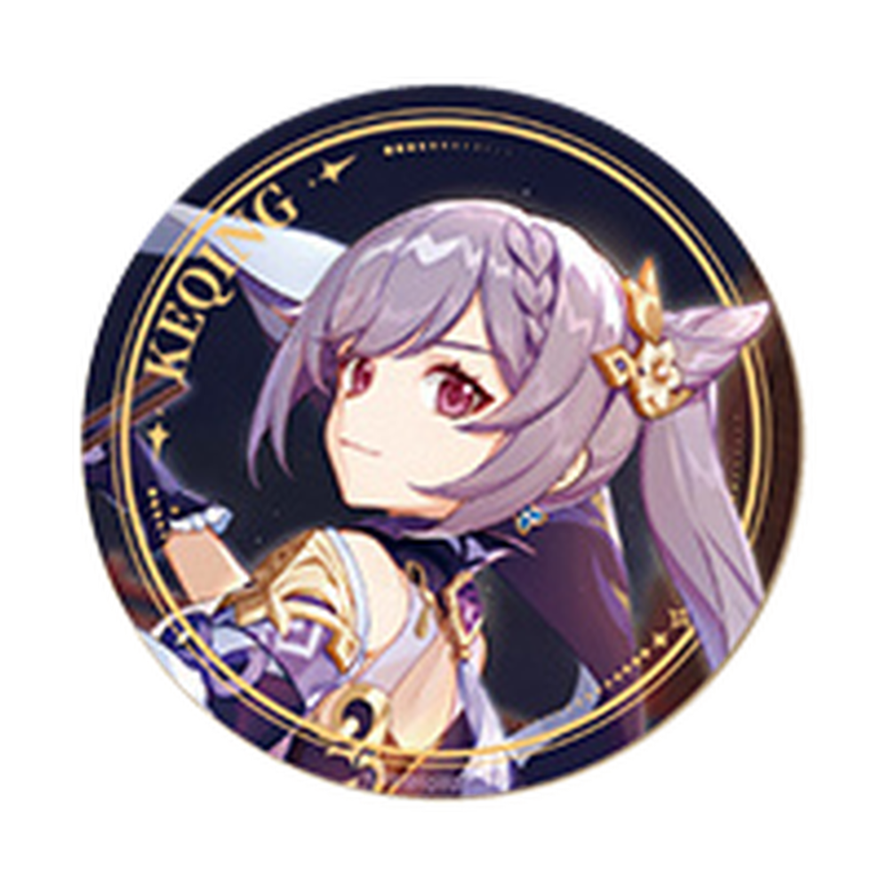 Genshin Impact — Keqing Ichiban Kuji 2026 I Prize Double Glitter Button Badge