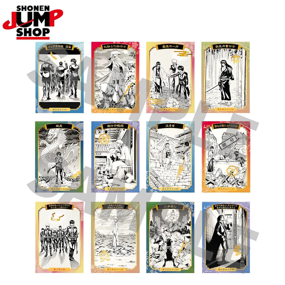 Gintama — Kirapika Postcard Vol. 5 — Random Single