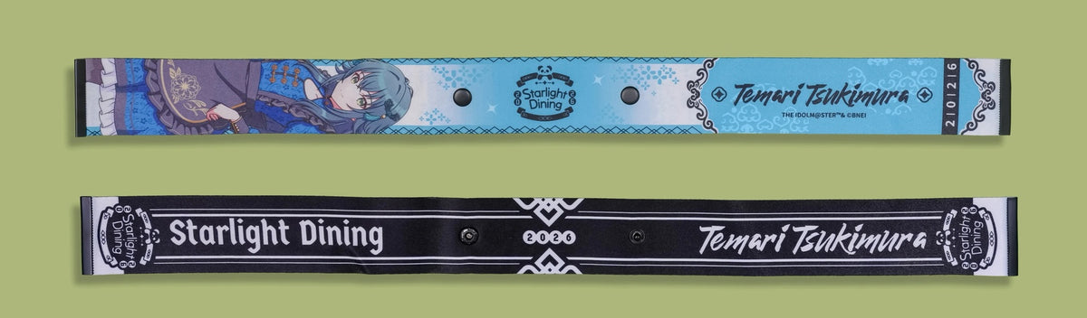 Front and back of the same strap; the black back reads Starlight Dining, 2026 and Temari Tsukimura