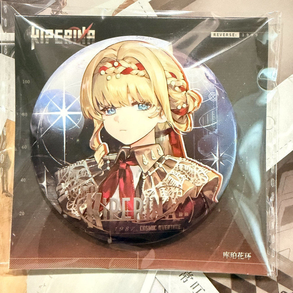 リバース：1999 · 星を追う者たち · 75mmキャラクター缶バッジ · カイパリーナ — 商品イラストと掲載デザイン