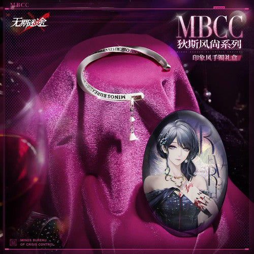 Path to Nowhere — Chief (Female) Bracelet Gift Box — This Fashion Impression