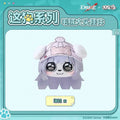 Path to Nowhere — Hella Big Head Plush Keychain — ZOGGY Collab