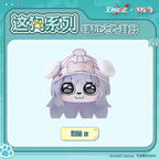 Path to Nowhere — Hella Big Head Plush Keychain — ZOGGY Collab