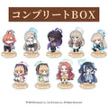 Blue Archive — Autumn Code Mini Acrylic Stands — Complete Box of 9