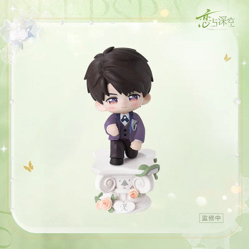 Love and Deepspace — Caleb Vow at the Fingertips Ring Holder Figure — A Wedding Witnessed by Deepspace