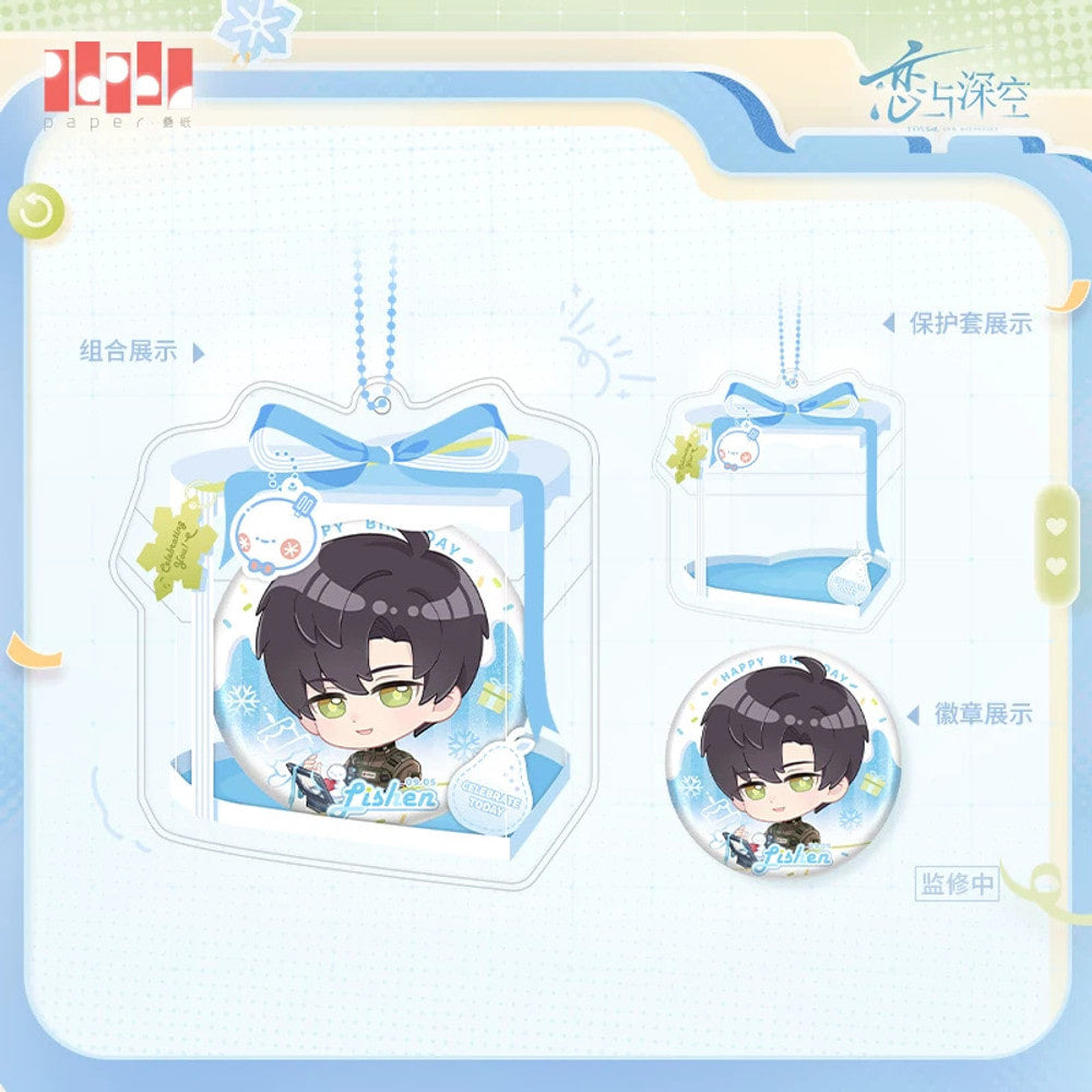 恋と深空 · 2026年誕生日 · レイ · ミニキャラ缶バッジ＆カバーセット