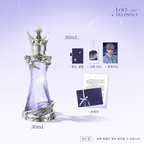 Love and Deepspace — Xavier Embrace Series Perfume Set 'Crown Holding the Stars' 30ml (5 Pieces)